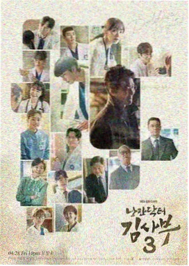 邻居的妻子3主线人物林知远
